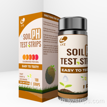 Amazon Soil pH Test Strips ชุดที่ดีที่สุด 3.5-9.0